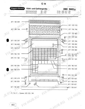 Взрыв-схема холодильника Aeg 142 - Схема узла Section1